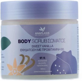 Anaplasis Body Scrub Σώματος Sweet Vanilla για Ενυδάτωση, 380 ml