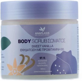 Anaplasis Body Scrub Σώματος Sweet Vanilla για Ενυδάτωση, 380 ml