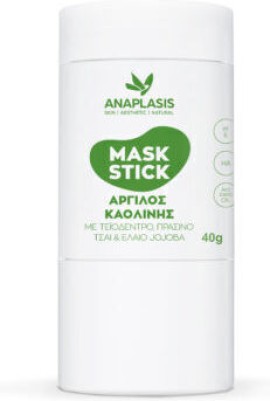 Anaplasis Mask Stick Άργιλος Καολίνης Μάσκα Προσώπου για Καθαρισμό με Άργιλο 40gr