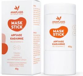 Anaplasis Mask Stick Μάσκα Προσώπου για Καθαρισμό / Λάμψη με Άργιλο 40gr