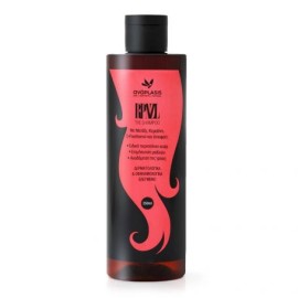 Anaplasis RPNZL The Shampoo Σαμπουάν για την Αναδόμηση της Τρίχας & την Επιμήκυνση των Μαλλιών 250ml
