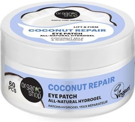 Organic Shop by Natura Siberica Coconut Repair Lift & Firm Natural Eye Patches, 60pcs