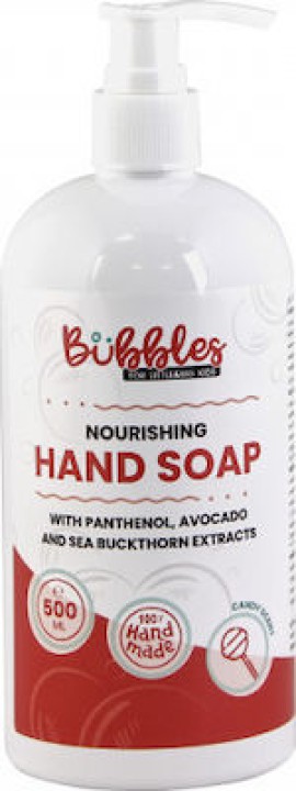 Beauty Jar Bubbles Liquid Nourishing Hand Soap 500ml
