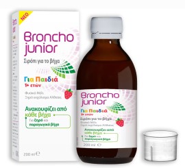 Broncho Junior Παιδικό Σιρόπι για το Ξηρό & Παραγωγικό Βήχα από 1+ Ετών 200ml