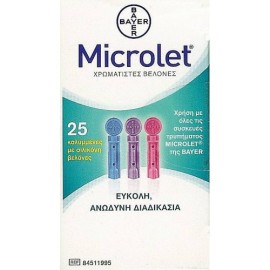 Microlet Σκαρφιστήρες Έγχρωμοι 25 Τεμάχια