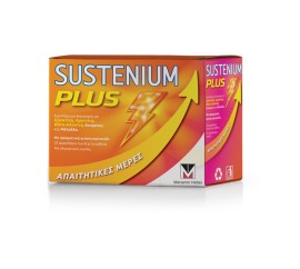 Sustenium Plus Συμπλήρωμα Διατροφής Για Τόνωση Με Πραγματική Γεύση Πορτοκάλι, 22 φακελάκια