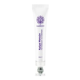 Garden Eye Repair Hydrating Cream Κρέμα Ματιών 20 ml