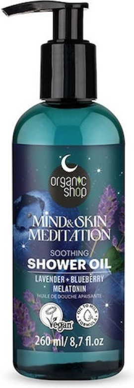 Organic Shop by Natura Siberica Deep Dreamy Night Mind & Skin Meditation Shower Oil, 260ml