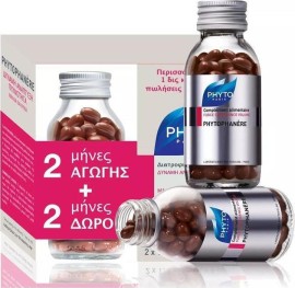 Phyto Duo Phytophanere 1+1 Δώρο