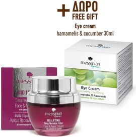 Messinian Spa Set Bio Lifting Face & Neck Cream 50ml & ΔΩΡΟ Eye Cream Hamamelis & Cucumber 30ml