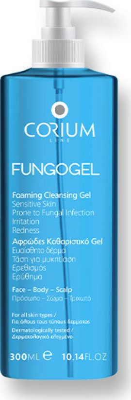 Corium Fungogel Foaming Cleansing Gel 300ml