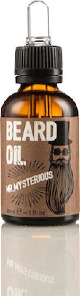 Cosmogent Mr.Μysterious Beard Oil 30ml