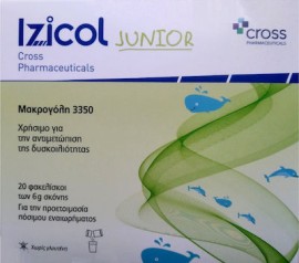 Cross Pharma Izicol Junior 20 φακελλάκια x 6gr σκόνης