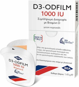 D3-Odlfilm 1000IU Βιταμίνη D Με Γεύση Πορτοκάλι, 30 Διασπειρόμενες Ταινίες