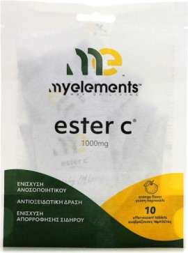 My Elements Ester C 1000mg με Γεύση Πορτοκάλι 10 Αναβράζουσες Ταμπλέτες