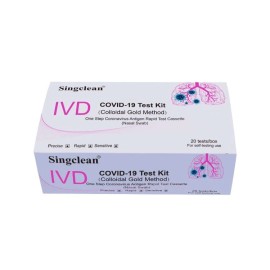 Singclean IVD Covid-19 Test Kit 20τμχ Αυτοδιαγνωστικό Τεστ Ταχείας Ανίχνευσης Αντιγόνων με Ρινικό Δε