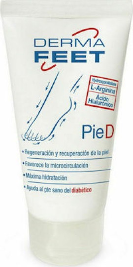 Derma Feet Κρέμα προστασίας διαβητικού ποδιού Herbitas HF-6030 (75 ml)