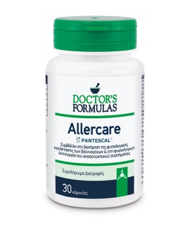 Doctors Formulas Allercare 30caps