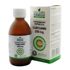 Doctors Formulas Curcumin 200mg, 225ml