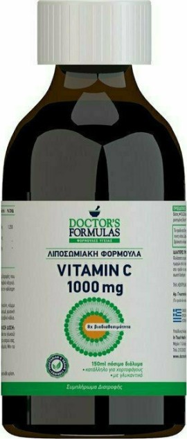 Doctors Formulas Vitamin C Λιποσωμιακή Φόρμουλα 1000mg, 150ml