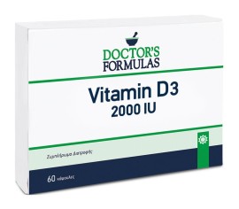 Doctors Formulas Vitamin D3 2000iu, 60 Μαλακές Κάψουλες