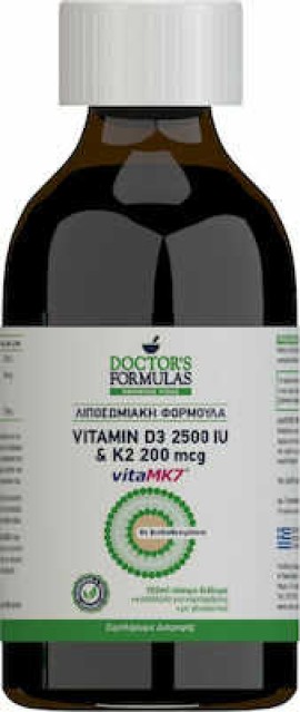 Doctors Formulas Vitamin D3 2500iu & K2 200mcg 150ml