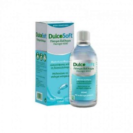 Dulcosoft - Πόσιμο Διάλυμα Κατά της Δυσκοιλιότητας - 250ml