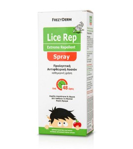 Frezyderm Lice Rep Extreme Spray για Ψείρες 150 ml + 80 ml ΔΩΡΟ