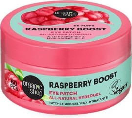 Organic Shop by Natura Siberica Raspberry Boost Natural Eye Patches, 60pcs