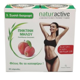 Naturactive Πηκτίνη Μήλου 2x30 κάψουλες