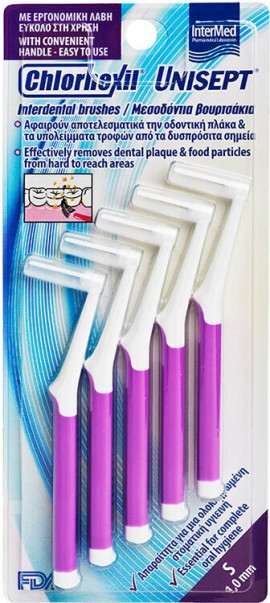 Intermed Chlorhexil Interdental Brushes Μεσοδόντια Βουρτσάκια Φούξια 1,0 mm , 5 τμχ