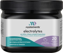 My Elements Electrolytes με Γεύση Πορτοκάλι 20 Αναβράζουσες Ταμπλετες