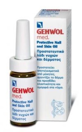 Gehwol Med Protective Nail & Skin Oil,15ml