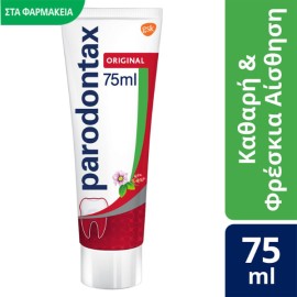 Parodontax Original Οδοντόκρεμα Με Γεύση Μέντα και Τζίντζερ ,75 ml