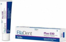 Elladent Plus 030 Στοματική Γέλη, 30 ml