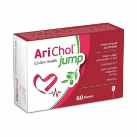Epsilon Health Arichol Jump, 60 tabs