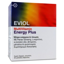 Eviol MultiVitamin Energy Plus  - Ενέργεια & Τόνωση, 30 soft caps