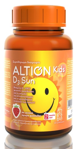 Altion Kids D3 Sun 60 ζελεδάκια με γεύση φράουλα