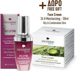 Messinian Spa Promo Bio Lifting Deep Wrinkle Filler Face & Neck Serum 30ml & Δώρο 24h Moistrurizing 