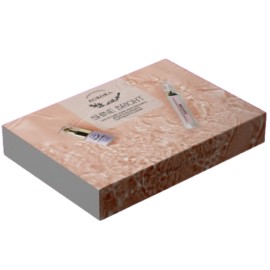 Aurora Natural Products Shine Bright Gift Box (Bright Eyes Serum 20ml & Euphoria Eye Cream 15ml)
