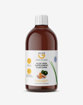 Genomed Aloe G Πόσιμο Gel Αλόης Με Κουρκουμά & Στέβια 1000ml