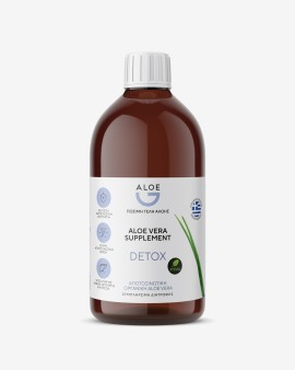Genomed Aloe Πόσιμο Gel 1000ml Γαϊδουράγκαθο - Αγκινάρα