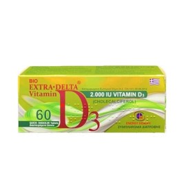 Medichrome Extra Delta Vitamin D3 (Cholecalciferol) 4.000 IU, 30 Διασπειρόμενα Δισκία