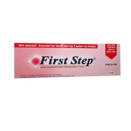 First Step Pregnancy Test Mονό