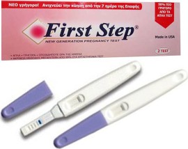 First Step Τεστ Εγκυμοσύνης Διπλό 2 Τεμάχια