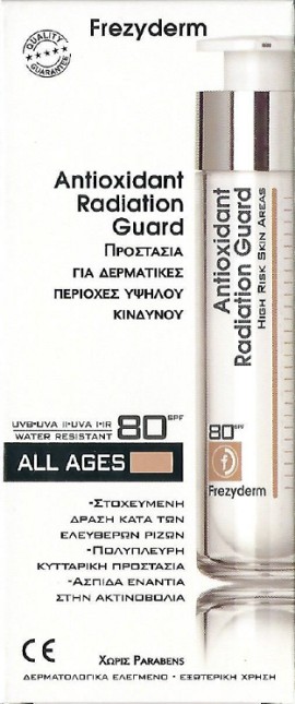 Frezyderm Antioxidant Radiation Guard 50ml spf 80