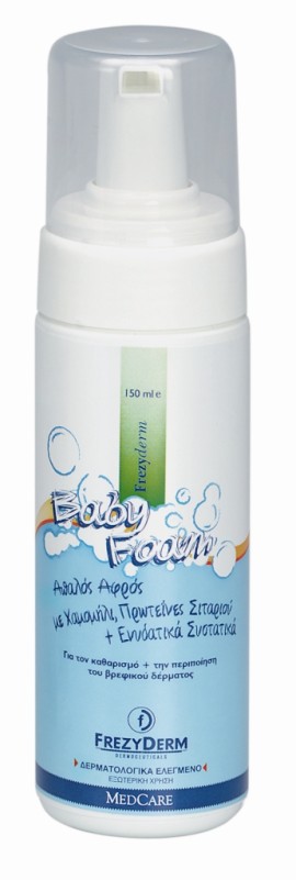 Frezyderm Baby Foam 150ml