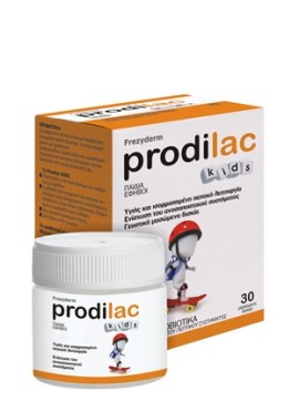 Frezyderm Prodilac Kids, 30 μασώμενα δισκία