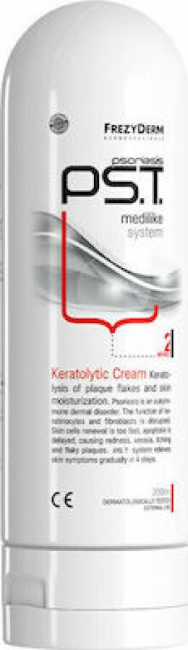 Frezyderm PS.T Keratolytic Cream 200ml