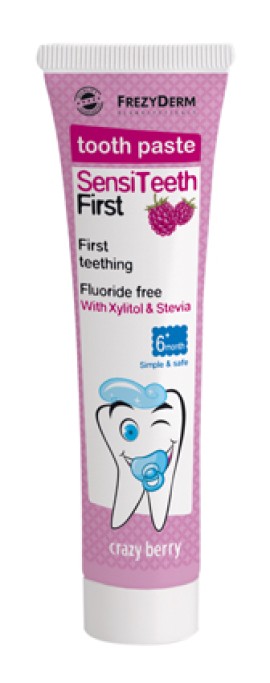 Frezyderm Sensiteeth First Toothpaste Οδοντόκρεμα 1ης Οδοντοφυϊας , 40 ml